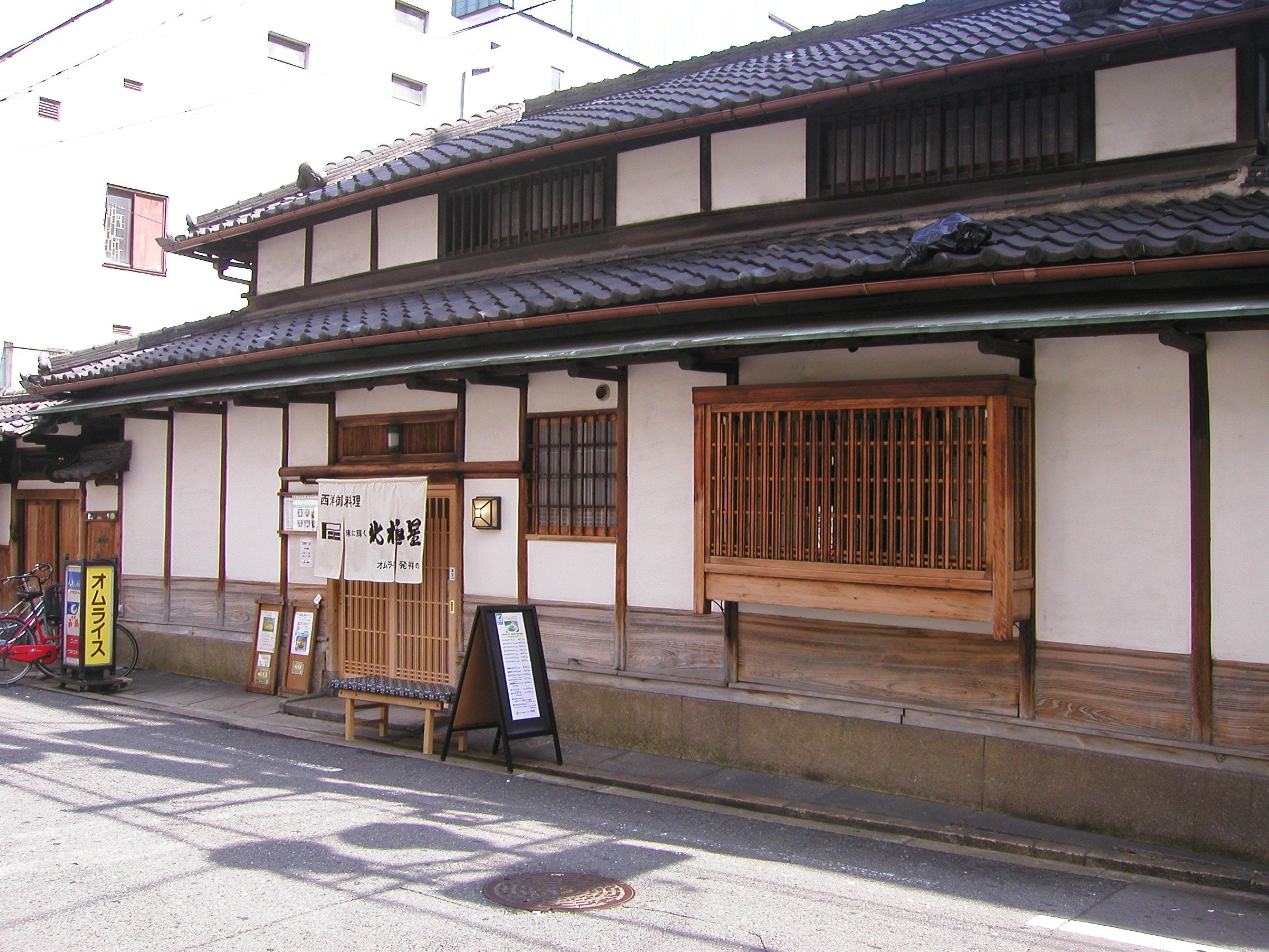 当時のメディア報道・掲載写真